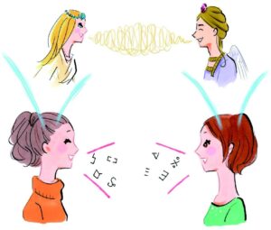 宇宙語同士で会話