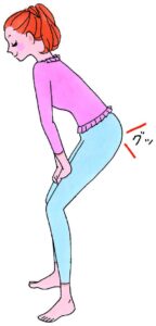 クンダリーニ覚醒ワーク