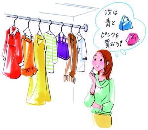 幸運を引き寄せる色とカタチの魔法(2019年3月号)