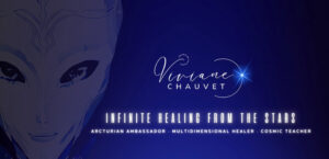 【WEB限定】アルクトゥルス星からのメッセージ