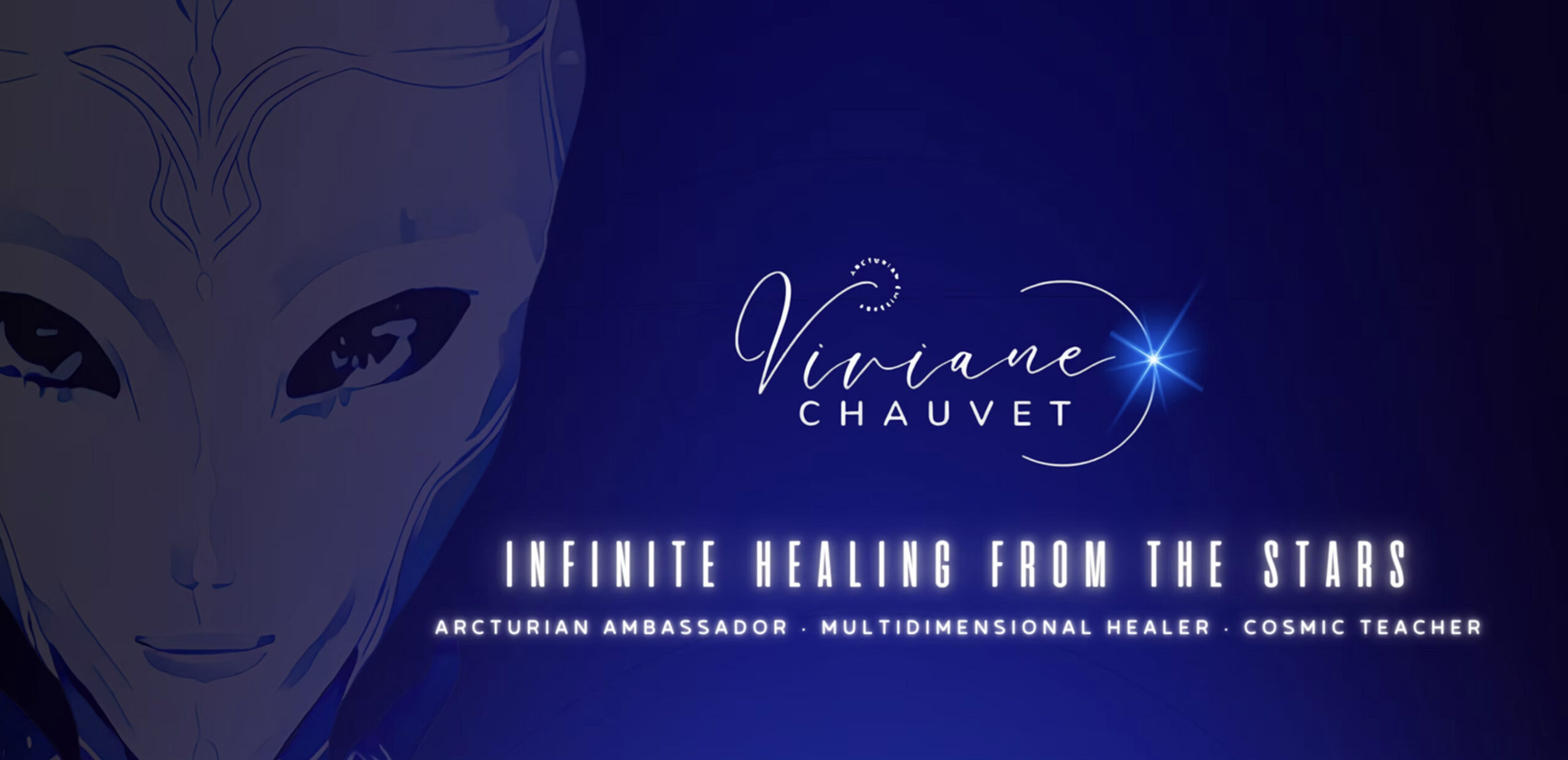 【WEB限定】アルクトゥルス星からのメッセージ